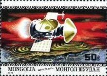 Mars 3