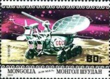 Lunokhod 2