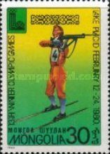 Biathlon