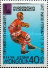 Ice Hockey