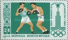 Boxing