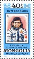 P. Klimuk
