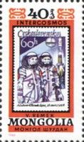 Cosmonauts A. Gubarev & V Remek