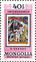 Cosmonauts Valeri Kubasov and Bertalan Farkas