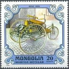 Benz, Germany, 1885