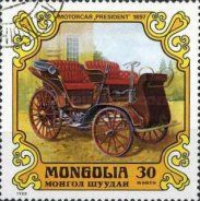 President, Austria-Hungary, 1897