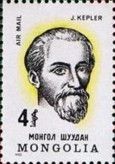 Johannes Kepler (1571-1630), Astronomer