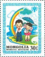 Children Under Umbrella and Rainbow