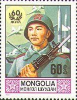 60th Anniversary of the People’s Army