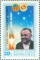 Sergei Korolev, Rocket Engineer and Spacecraft Designer