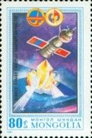 Space Station Carries Crystal