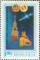 Moscow Kremlin and Sukhe Bator Statue