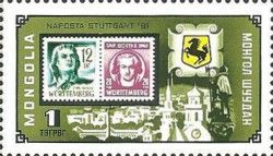 Naposta, Stuttgart