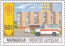 Public health service