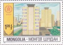 Public Housing