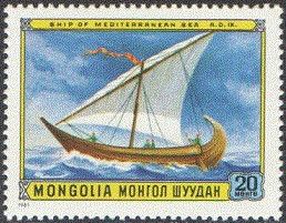 Mediterranean, 9th century