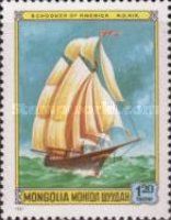 US schooner, 19th century
