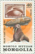 Walrus (Odobenus rosmarus)