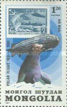 Steller Sea Lion (Eumetopias jubatus)