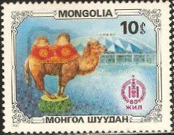Bactrian Camel (Camelus bactrianus) and Circus Tent
