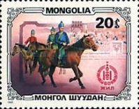 Horsemen