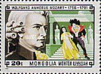 Wolfgang Amadeus Mozart