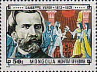 Giuseppe Verdi