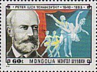 Pyotr Ilyich Tchaikovsky