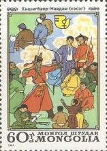 National Day, Kishig-bayar
