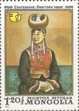 Expectant Mother, Senghe-zokhio