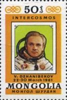 W. Dzhanibekow