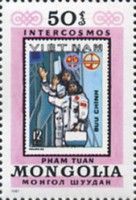 Copy of Viet Nam stamp