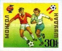 Soccer Players