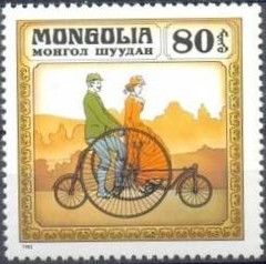 Coventry Rotray Tandem 1875