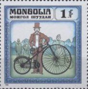 Bicycle with chain drive 1878