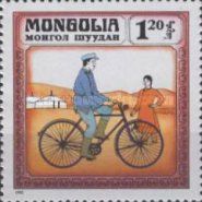 Modern bike