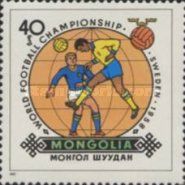 Sweden, 1958