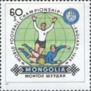 England, 1966