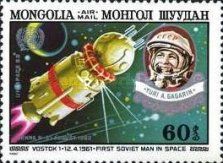 Vostok 1