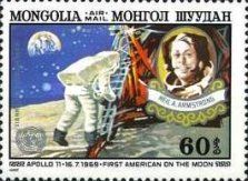 Apollo II