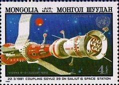 Soyuz 39, Salyut 6