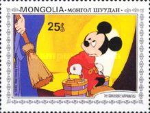 The Sorcerer tells Mickey to clean up the Quarters