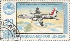 Antonov AN-24B Plane