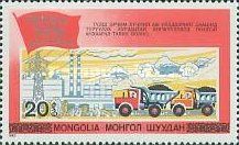 Power Industry
