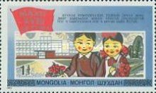 Children (education)