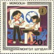 Children Reading