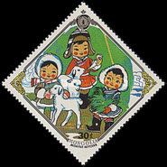 Child with Lambs