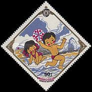 Bathing children