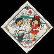 Children with Bucket