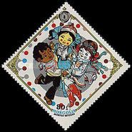 Dancing kids